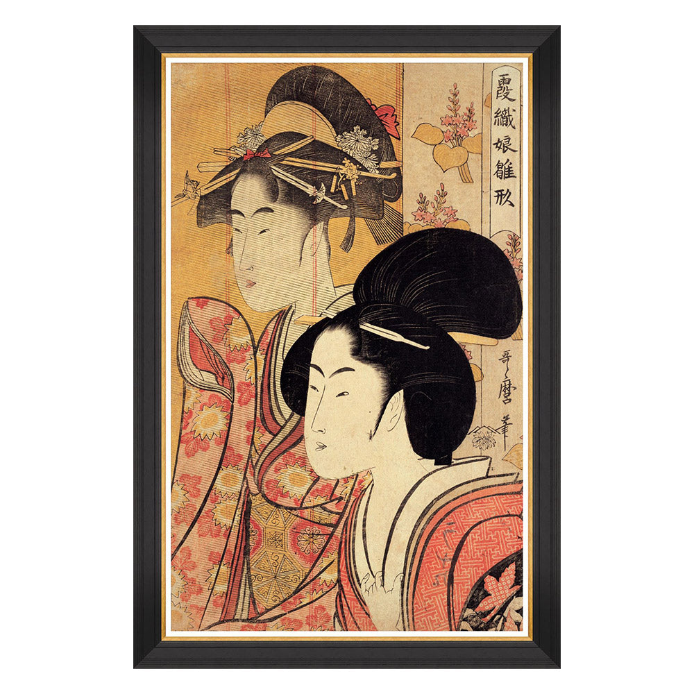 Mind The Gap - Kitagawa Utamaro - Two Beauties Framed Art